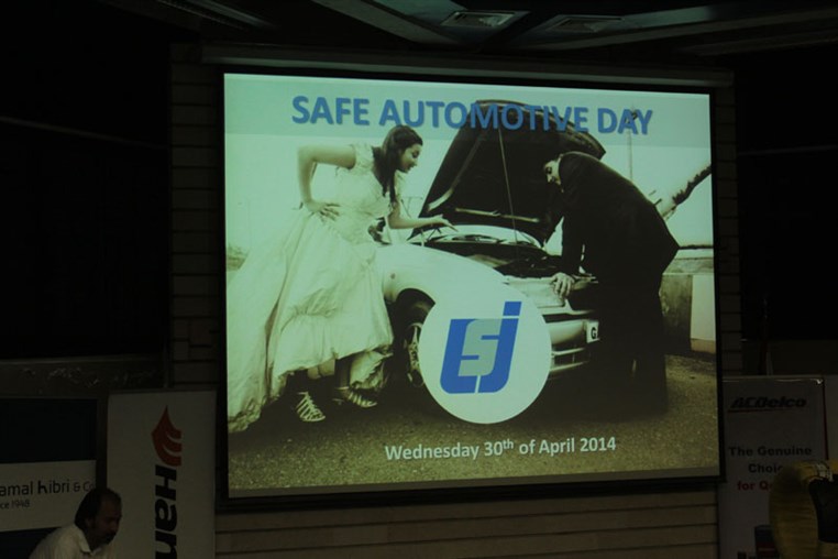 USJ Motor Day